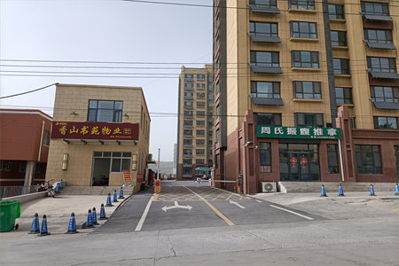 出售泰安恒基名筑3室2厅2卫125.3平毛坯房